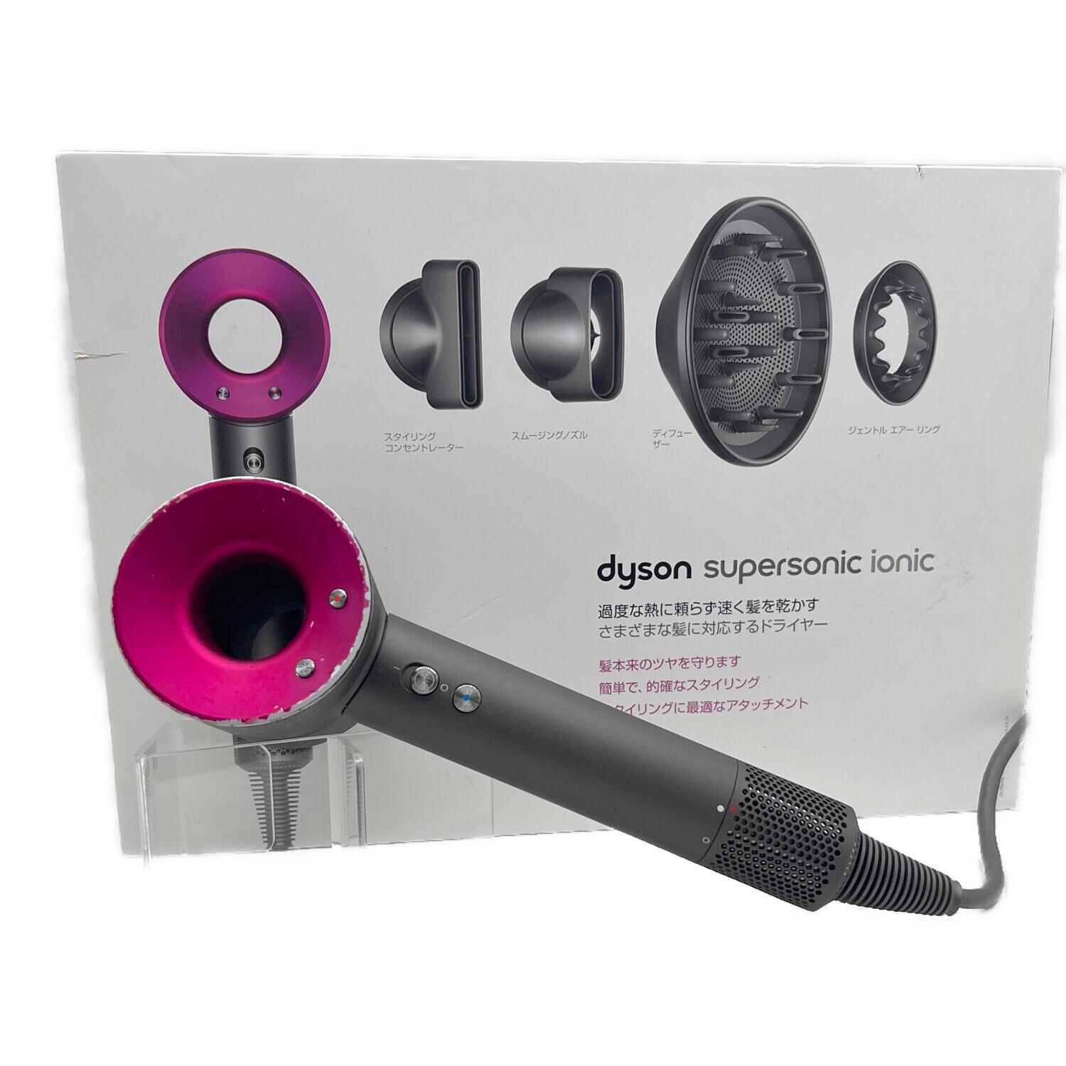 Dyson supersonic ionic 割引 ヘアドライヤー Dyson Supersonic Ionic