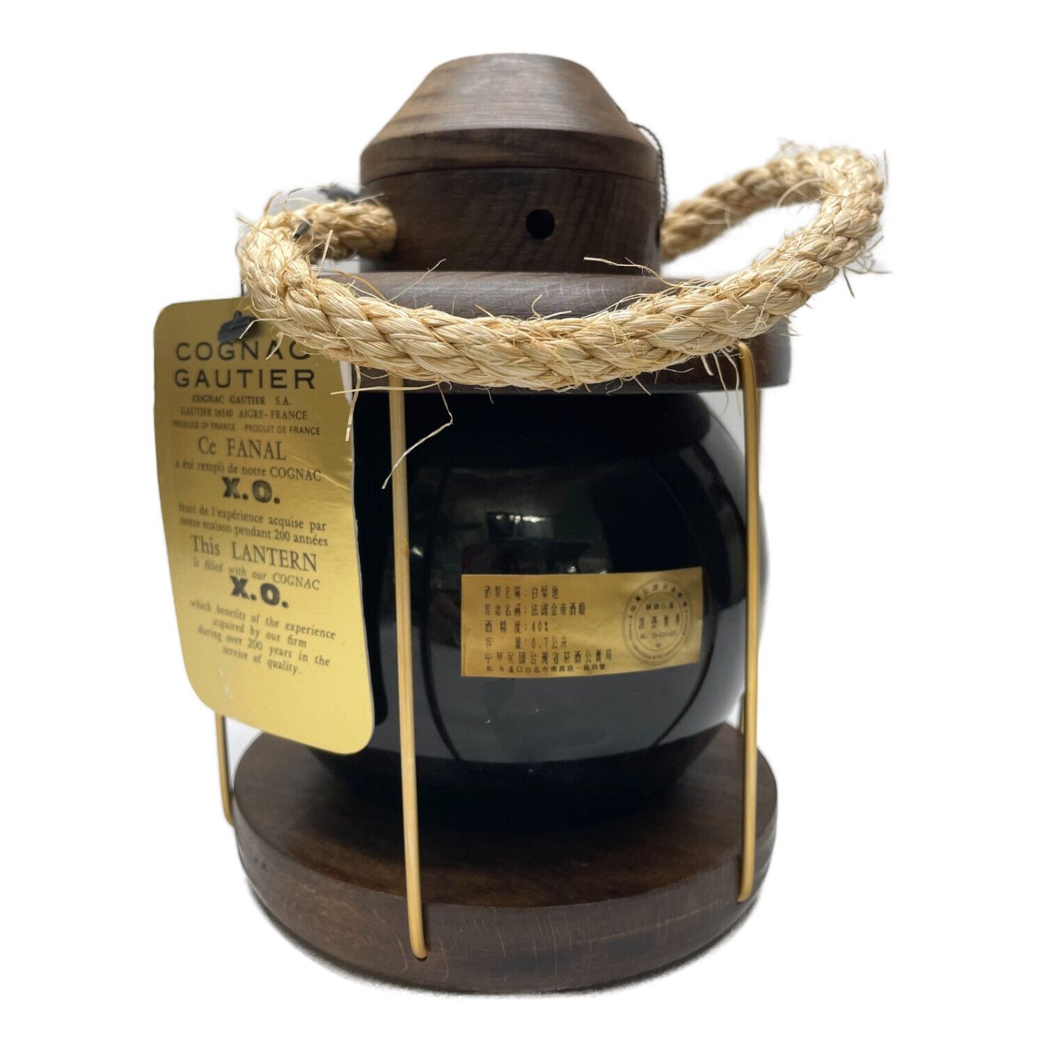 GAUTIER ゴーティエ XO ランタン 0998 小404-085 お酒 ゴーティエ XO