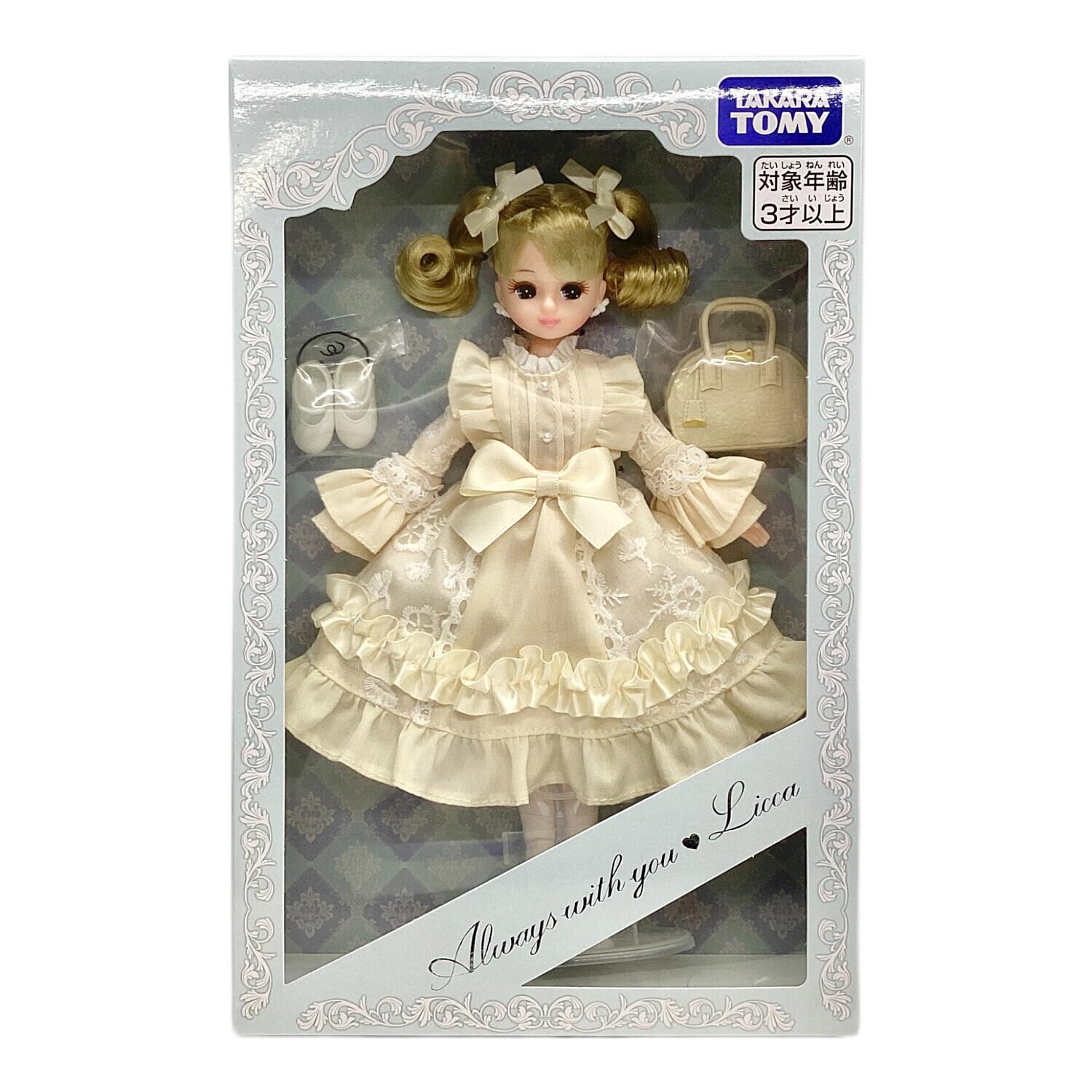 株主優待2025年 限定リカちゃん｜トレファクONLINE