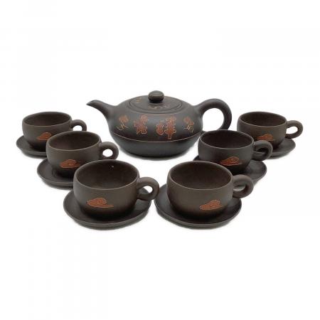 中国茶 宣興焼きセット 手渡し時は割引 中国茶 宣興焼きセット 手渡し
