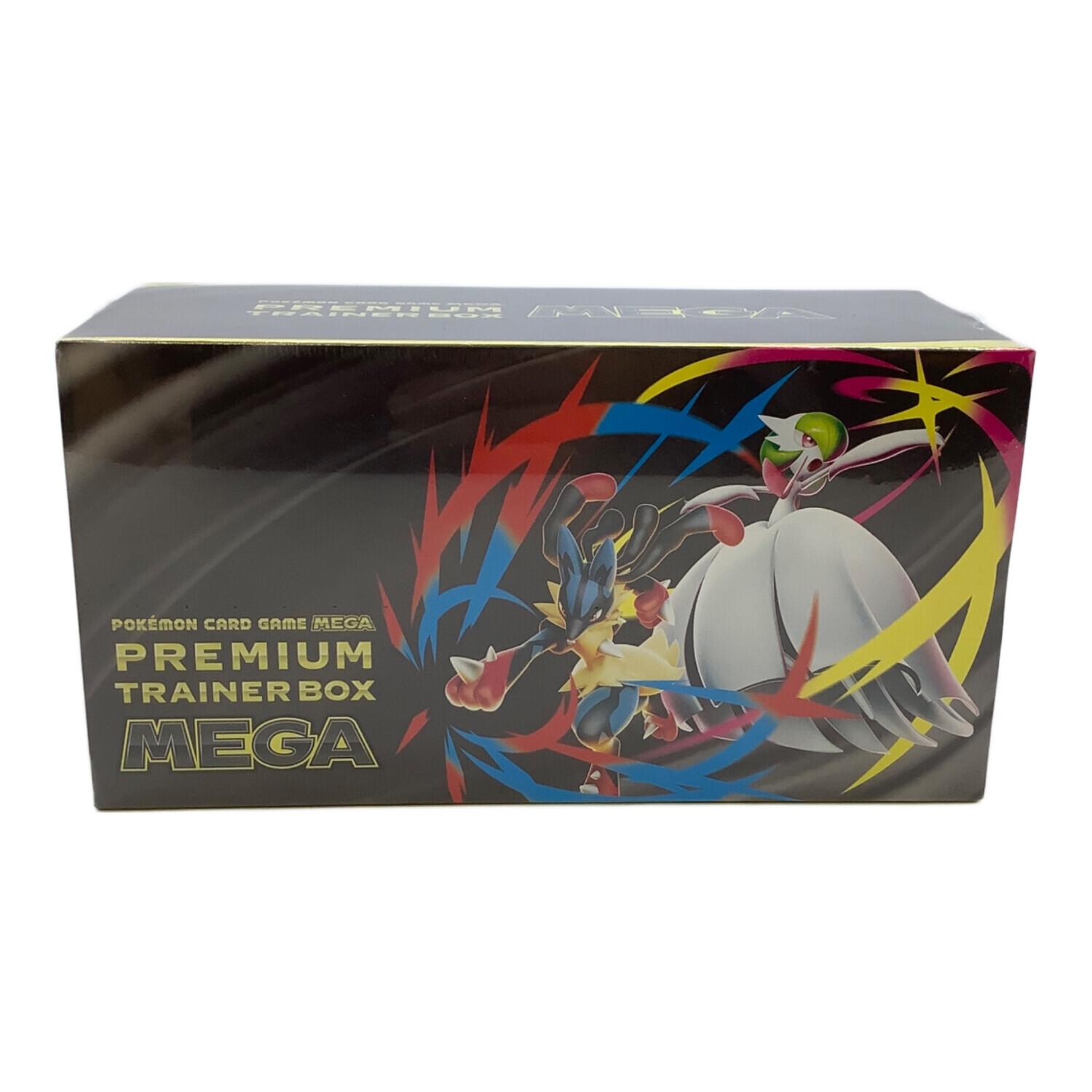 ポケカ プレミアムトレーナーボックスex シュリンク付き 2個セット