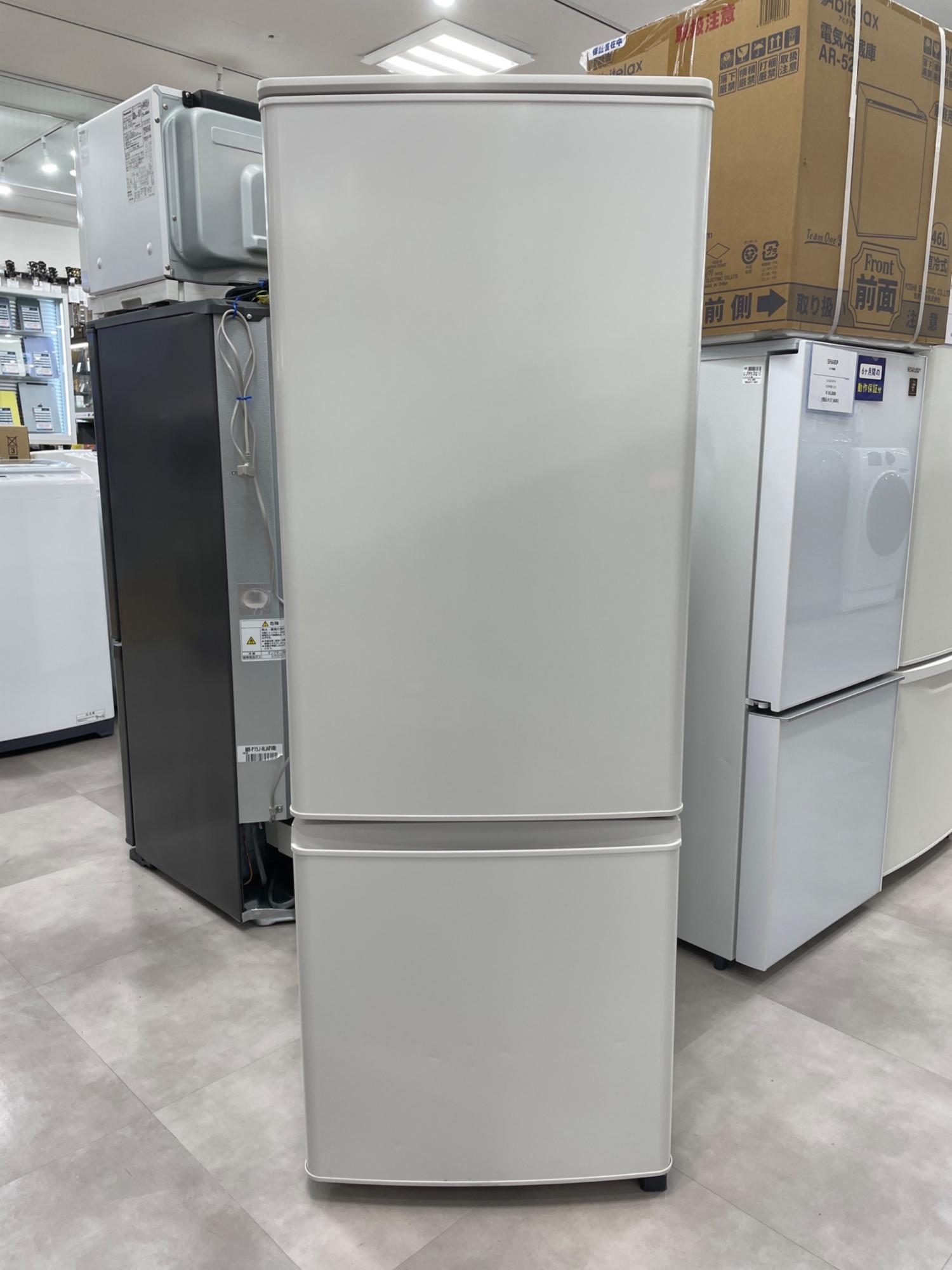 日立中古冷凍冷蔵庫315L2022年製 形名R-V32RV(N) 日立中古冷凍冷蔵庫