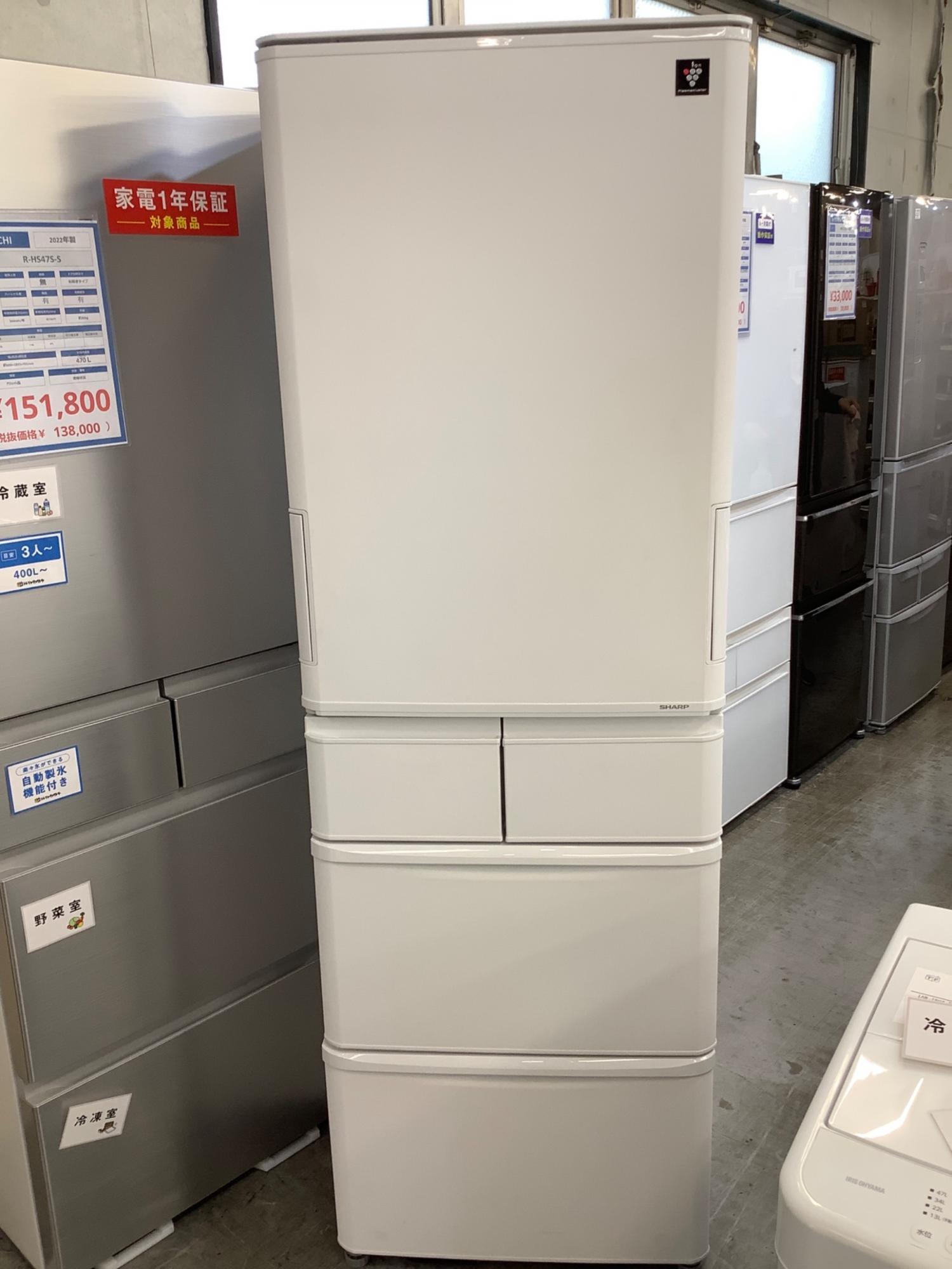 1780設置まで対応 新生活応援SHARP大型冷蔵庫412L