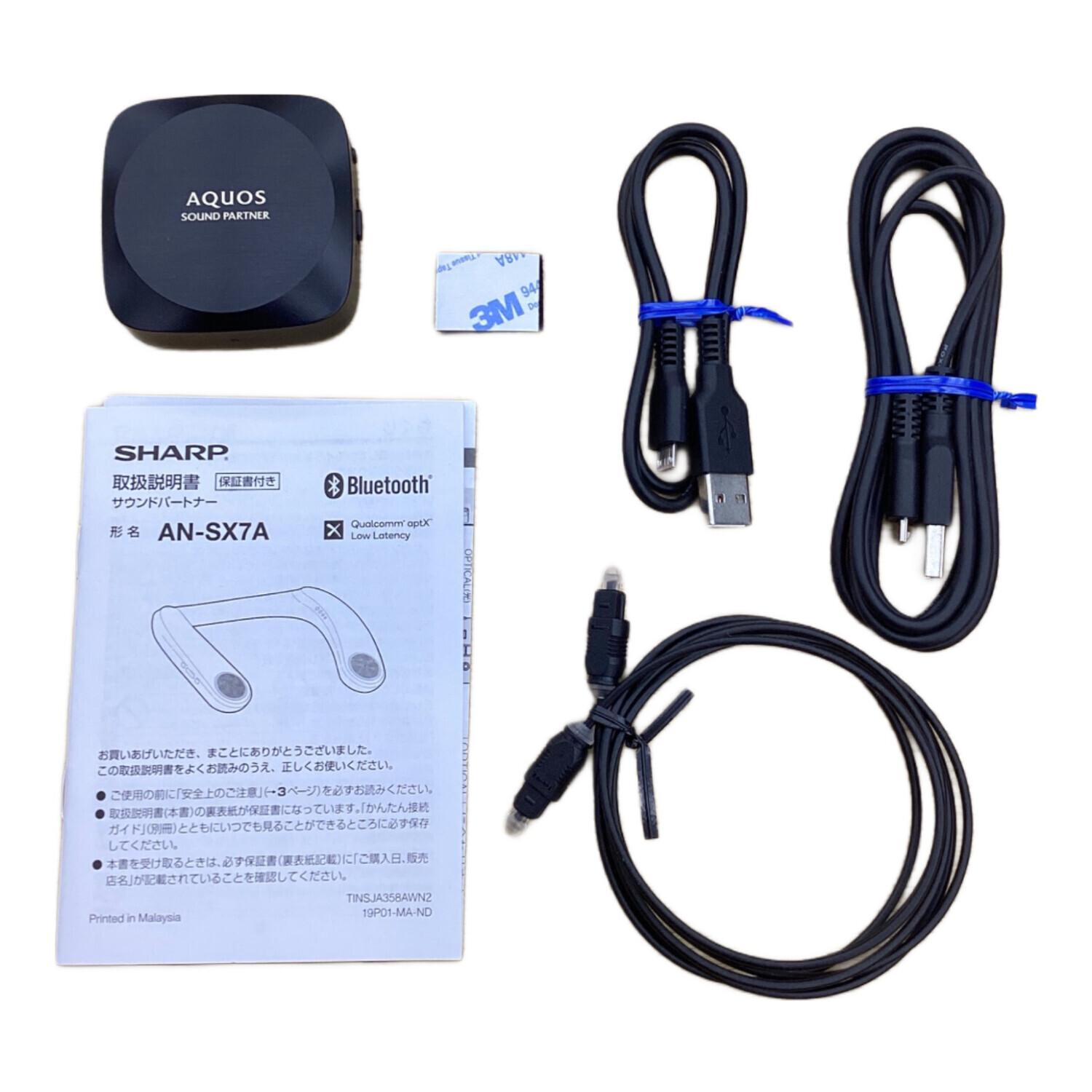 SHARP (シャープ) サウンドパートナー AN-SX7A｜トレファクONLINE