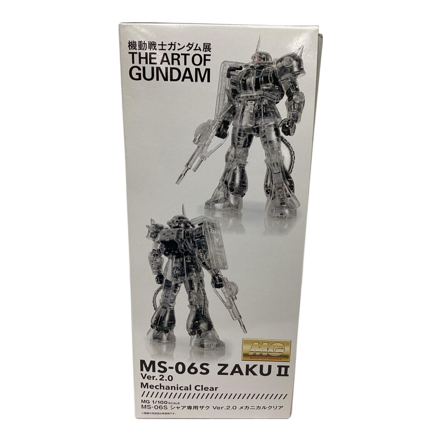 BANDAI (バンダイ) ガンプラ MG 1/100 シャア専用ザク Ver.2.0