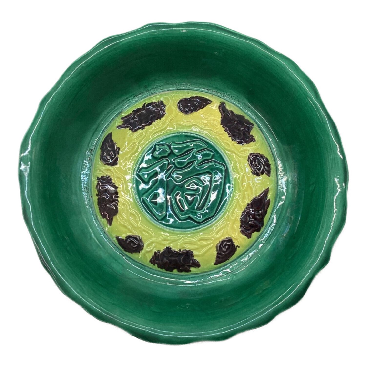 永楽善五郎 15代正全 皿 5客 18 永楽善五郎 15代正全 皿 5客 18 - メルカリ