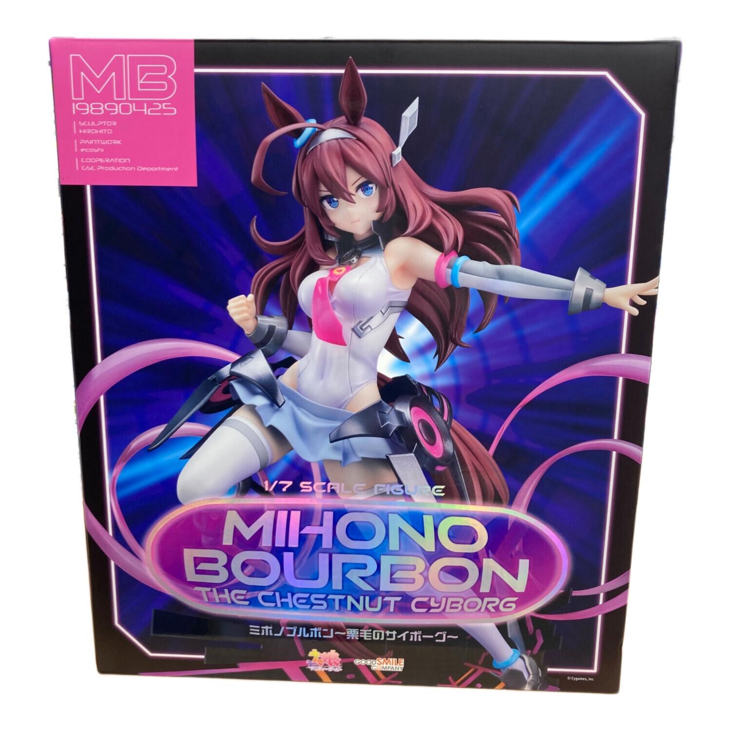 GOODSMILE COMPANY (グッドスマイルカンパニー) フィギュア