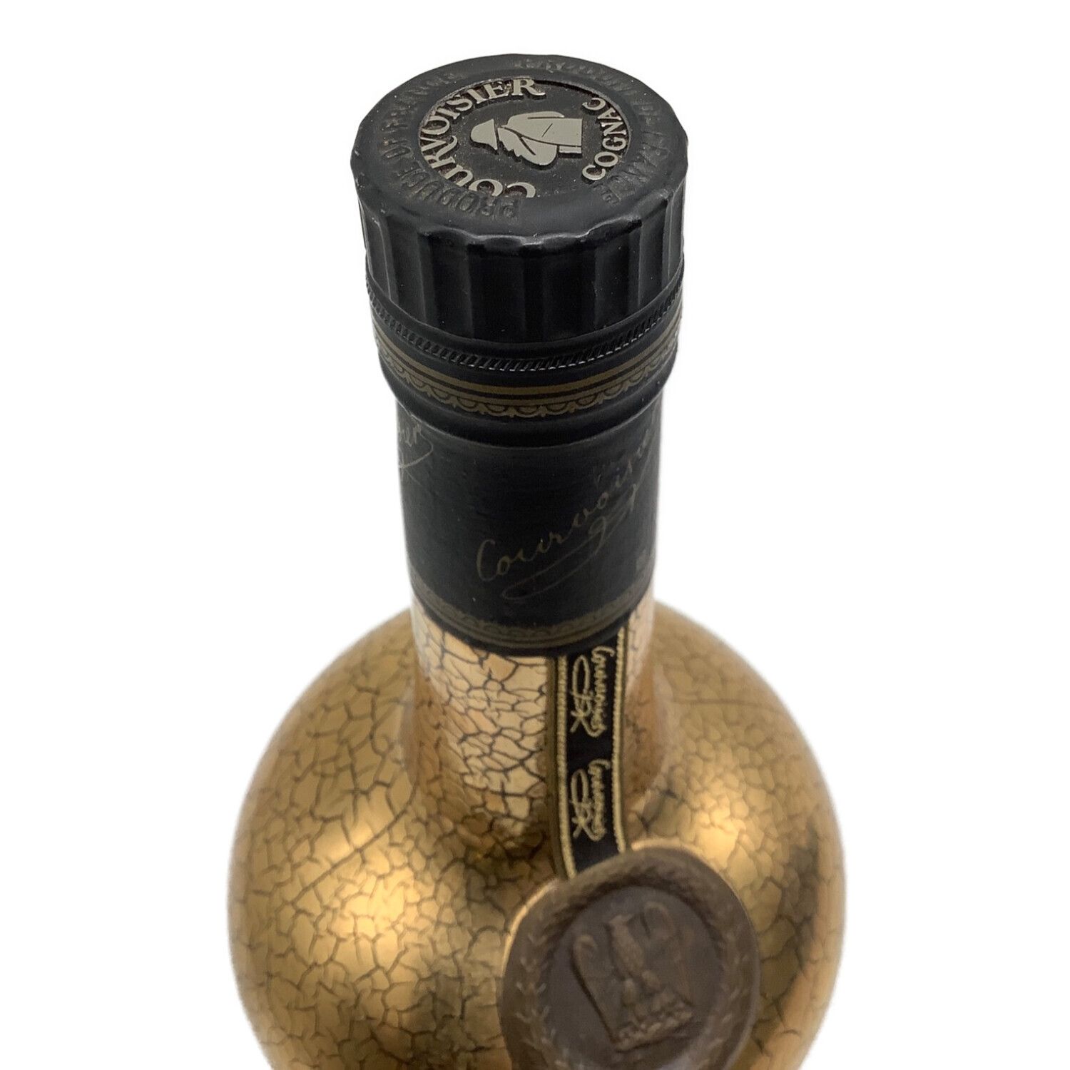 古酒未開封】COURVOISIER クルボアジェ COUR IMPERIALE