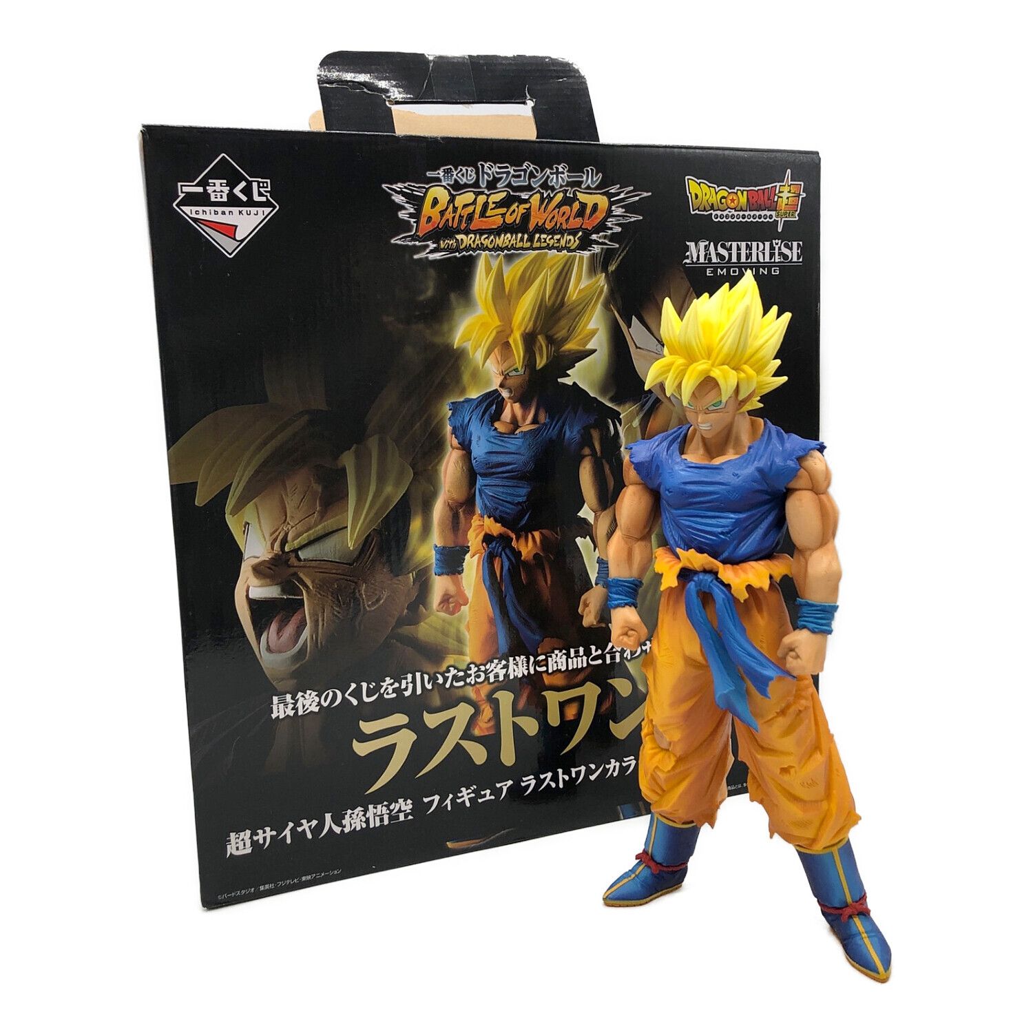 一番くじ ドラゴンボールメモリーズ C賞 超サイヤ人ゴッド 孫悟空