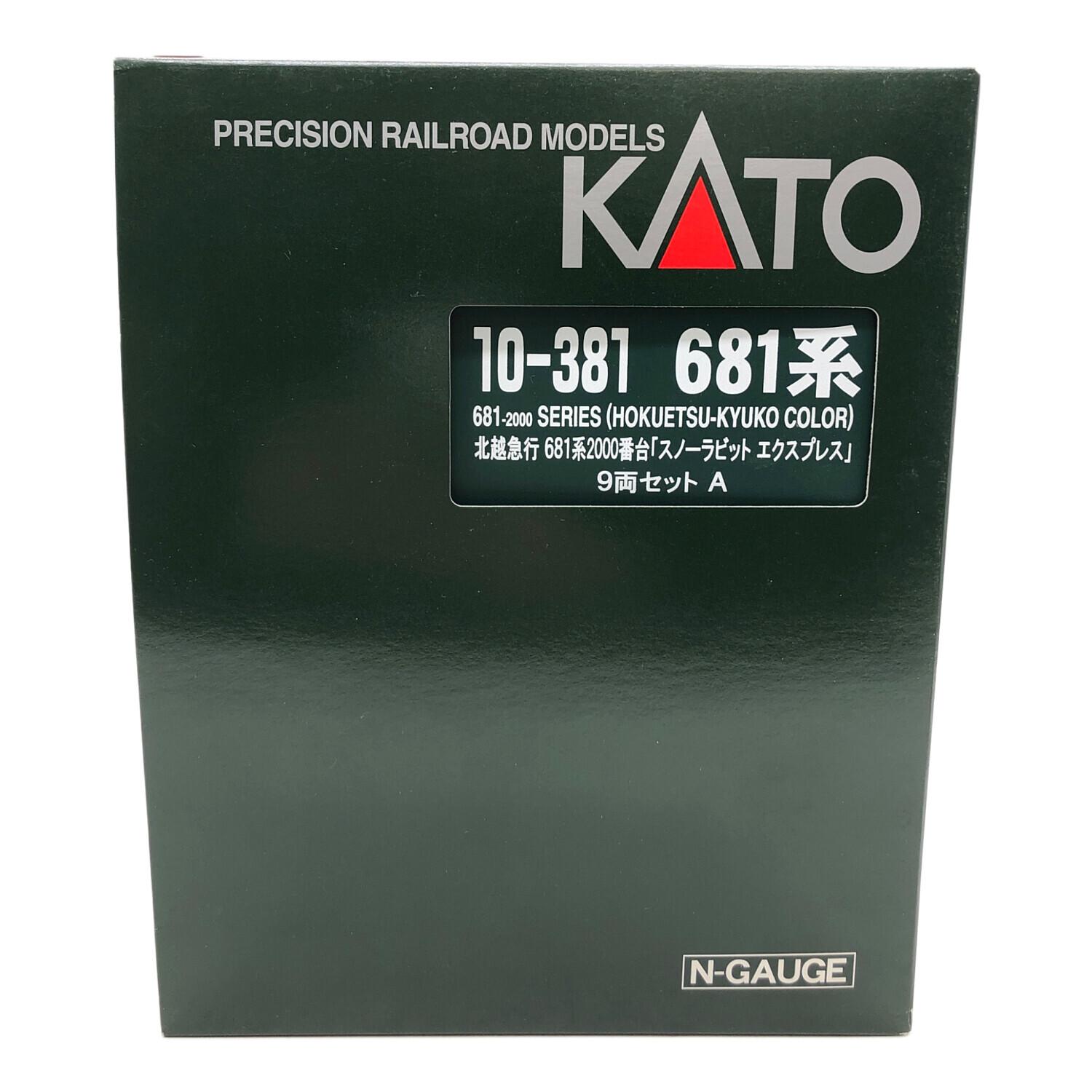 KATO (カトー) Nゲージ 北越急行681系2000番台「スノーラビット