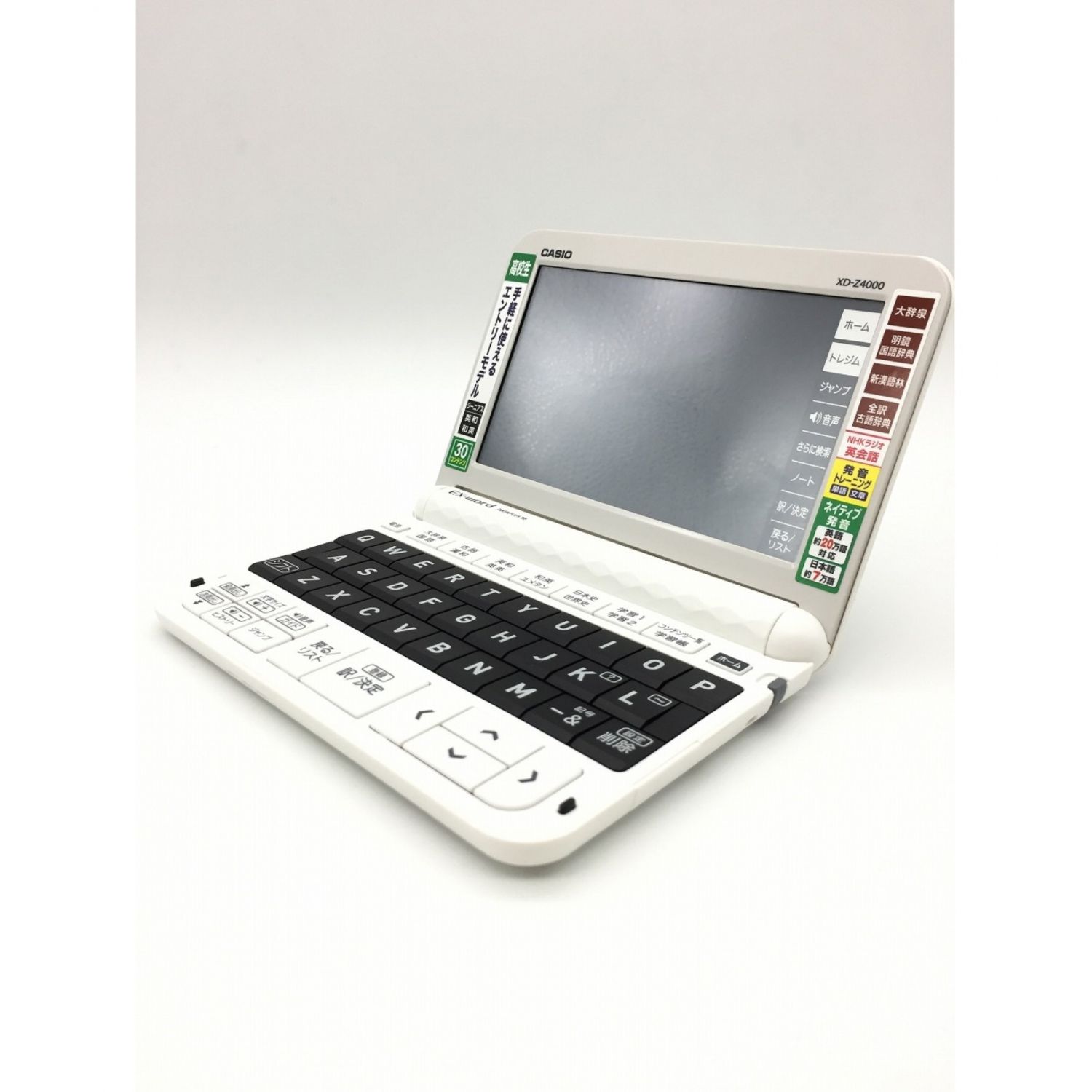 電子辞書 Casio EX-words dataplus 10 CASIO ex-word dataplus10 XD