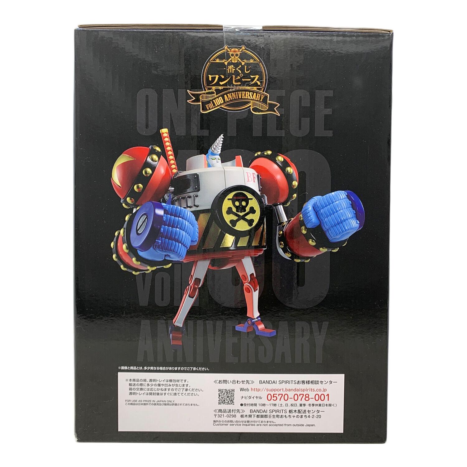 ONE PIECE (ワンピース) フィギュア フランキー将軍 討ち入り vol.100