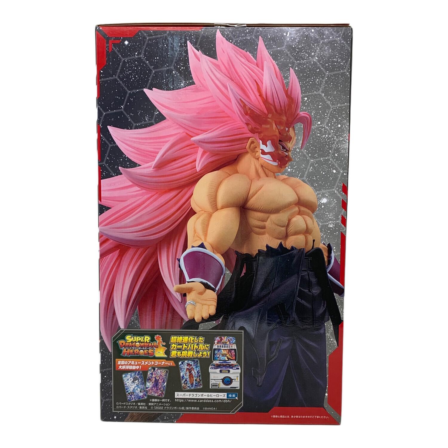 ドラゴンボール フィギュア 紅き仮面のサイヤ人（超サイヤ人ロゼフル