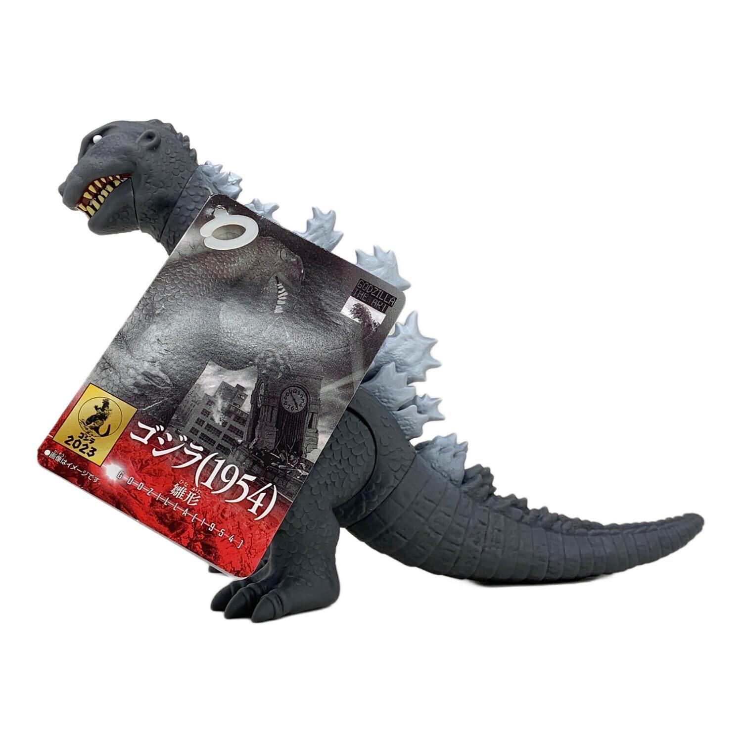 3体最安値パルコ限定ムービーモンスターシリーズ雛形ゴジラ