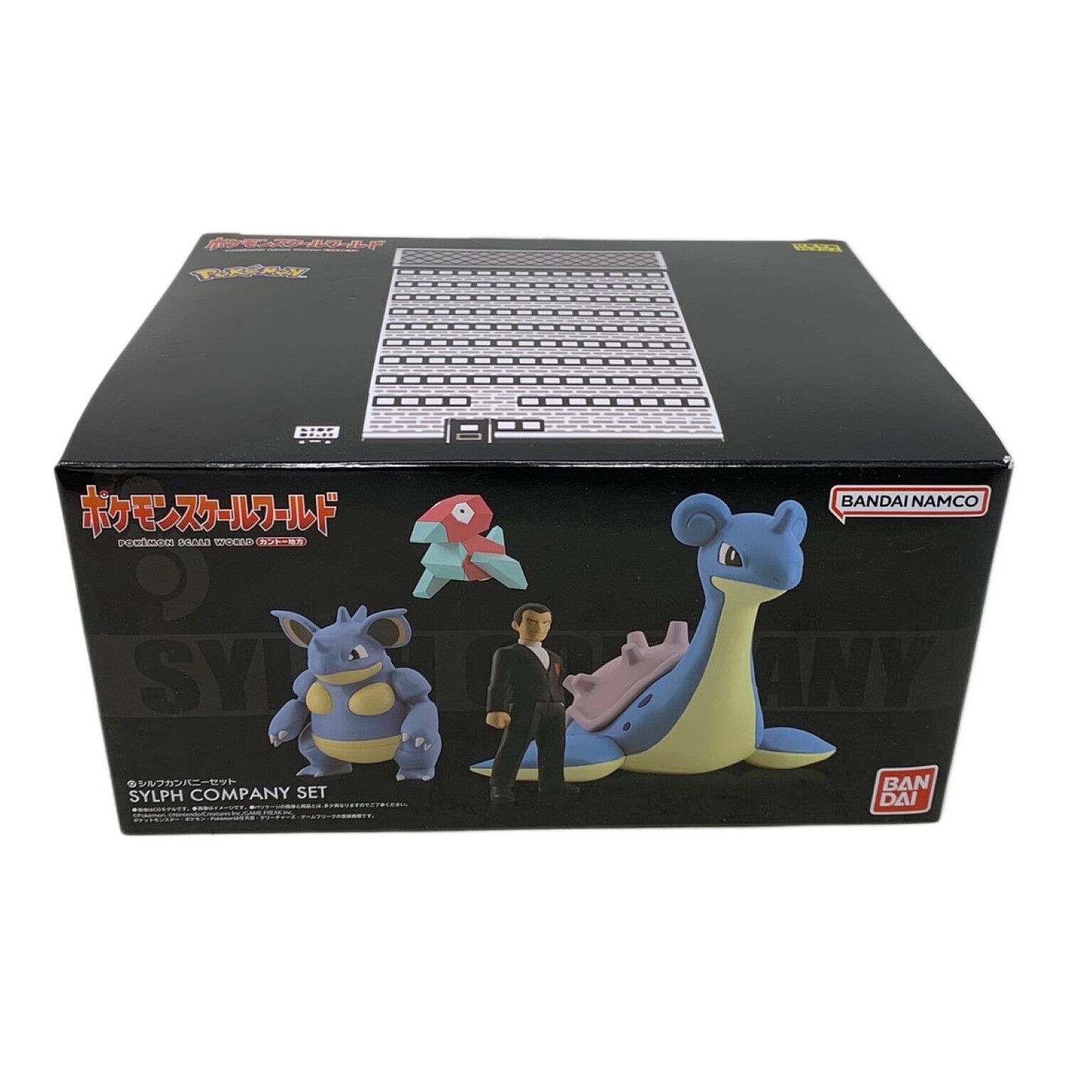 ポケモンスケールワールドシルフカンパニーセット フィギュア ポケモン