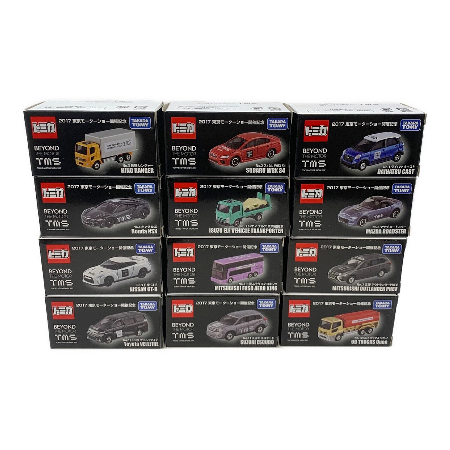 トミカ TOMICA SHOP EVENT SPECIAL 他12台セット トミカ TOMICA SHOP