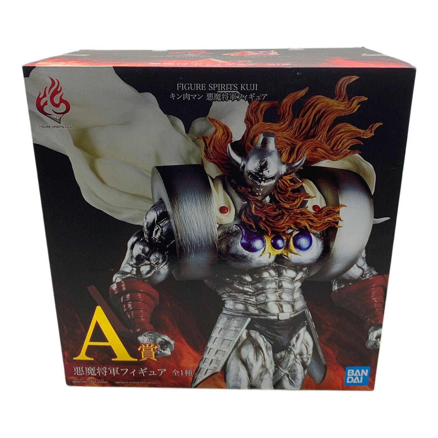 輸送箱未開封 超デカキンケシ アウトレット 悪魔将軍（フルカラーver