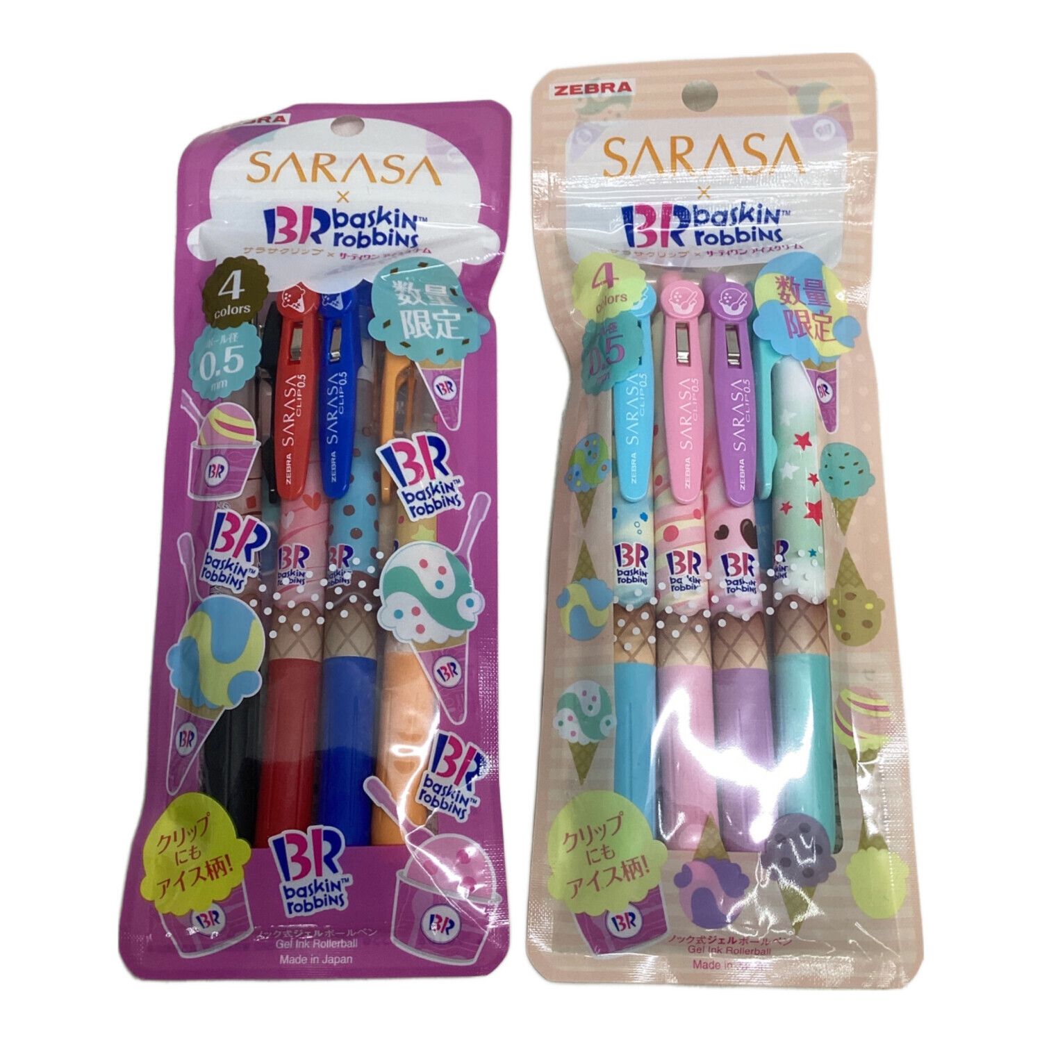 ZEBRA (ゼブラ) ボールペン 4色セットA・Bセット サラサクリップ