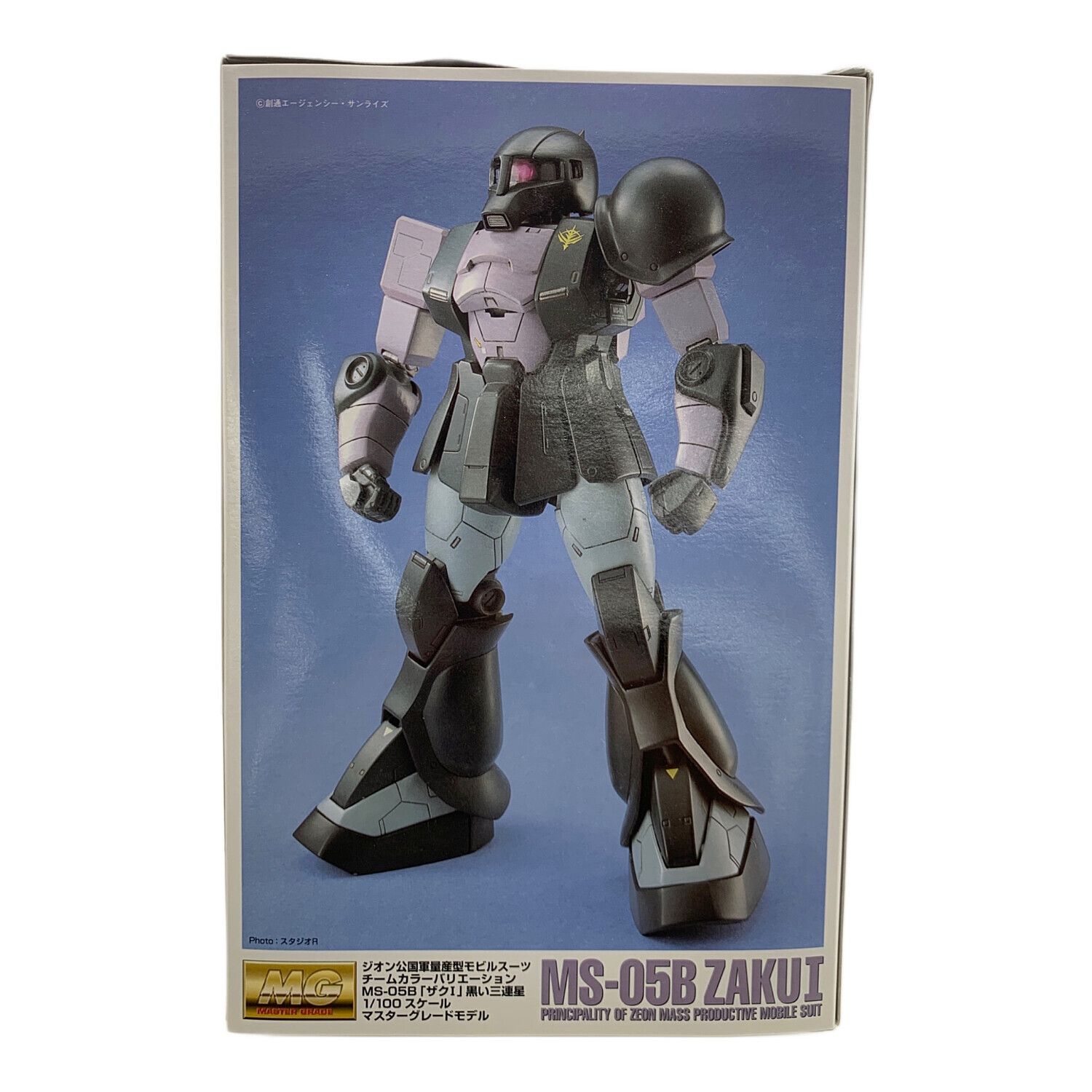 ガンプラ バンダイ MG 1/100 ザクI