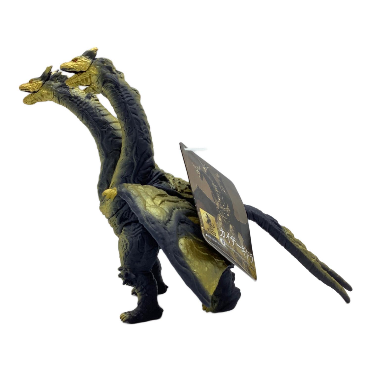 東宝大怪獣 カイザーギドラ ファイナルバトルVer. Amazon | 東宝大怪獣