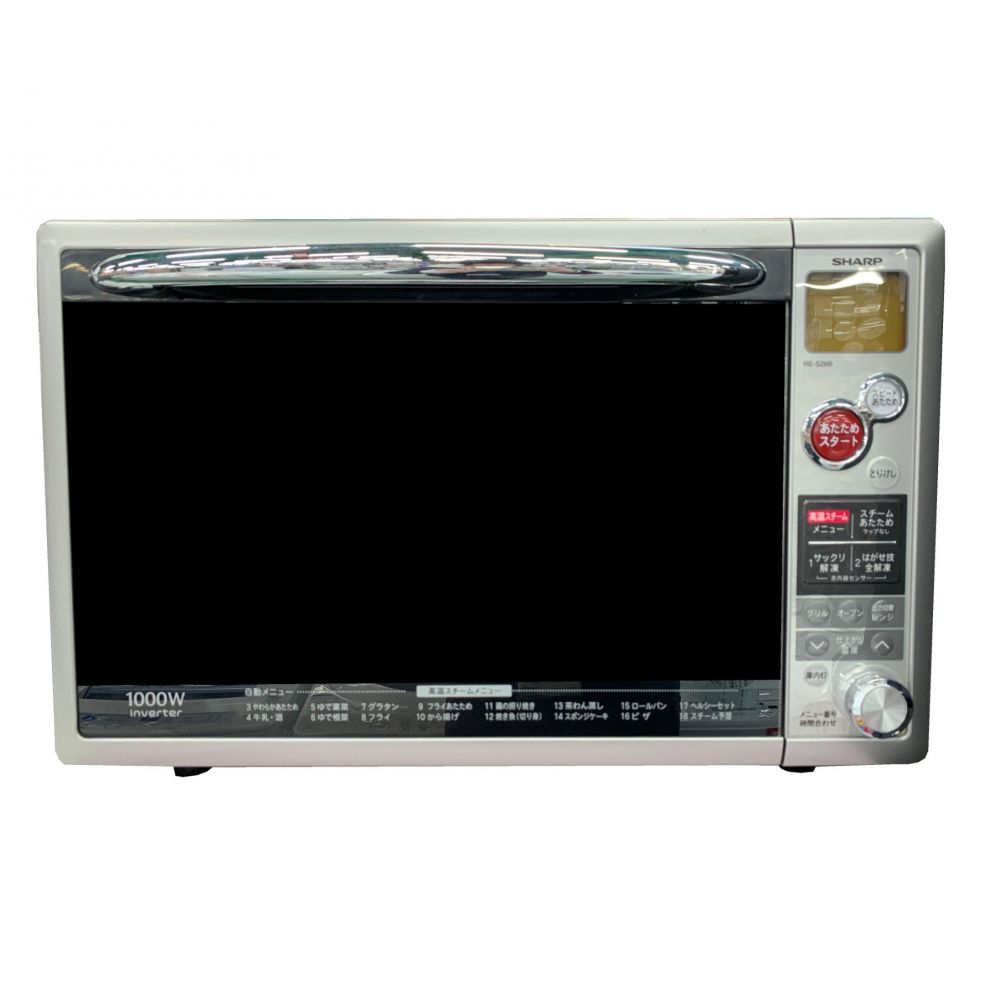 SHARP RE-S26F-B