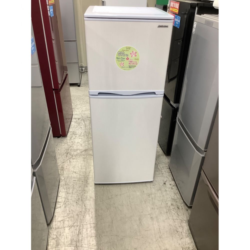 冷蔵庫 abitelax 2017年製 143L
