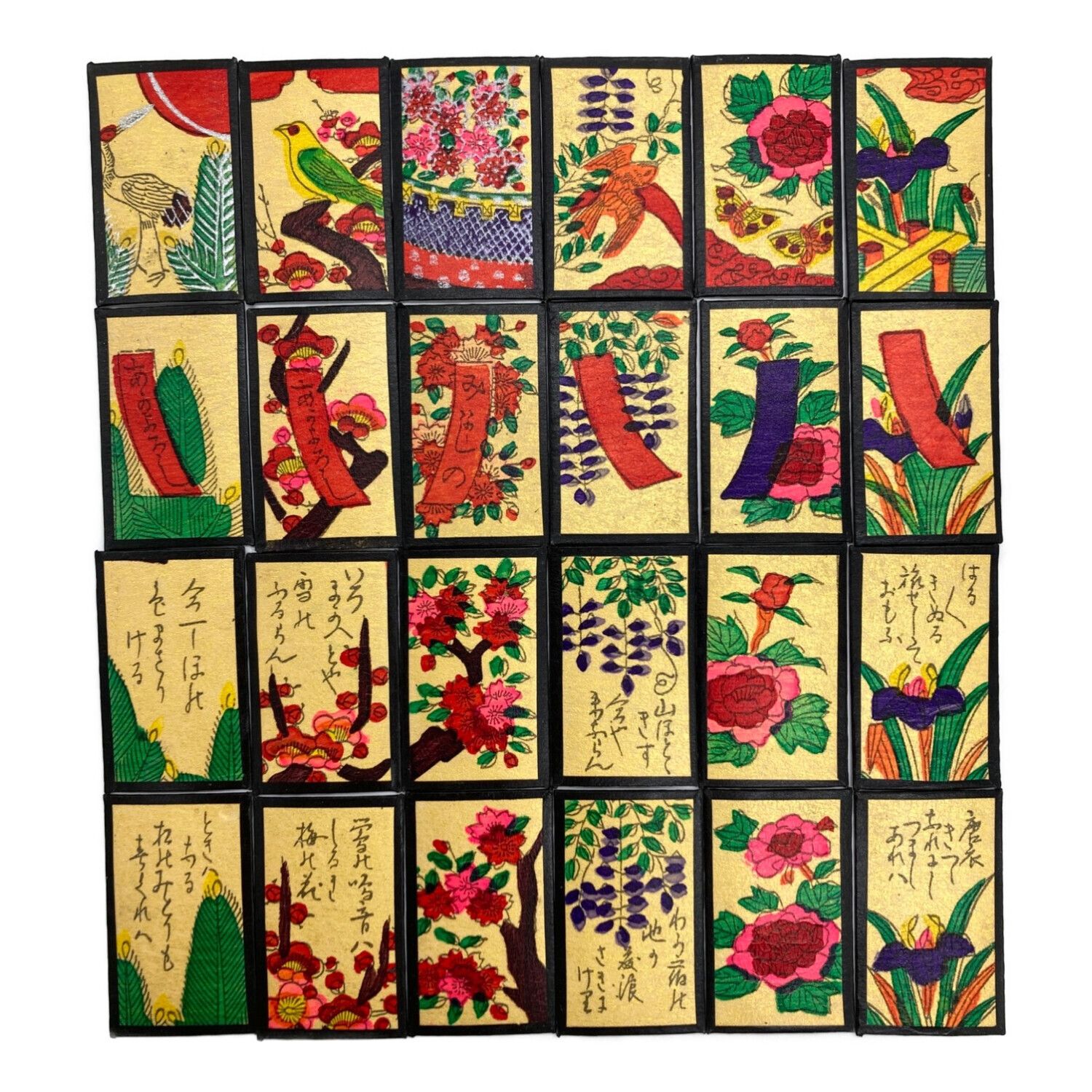 希少 未開封】松井天狗堂 手刷り道才かるた 赤黒裏 希少 未開封】松井