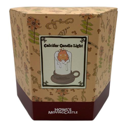 ハウルの動く城】カルシファー ユラユラ ライト ジブリ 箱あり 未使用