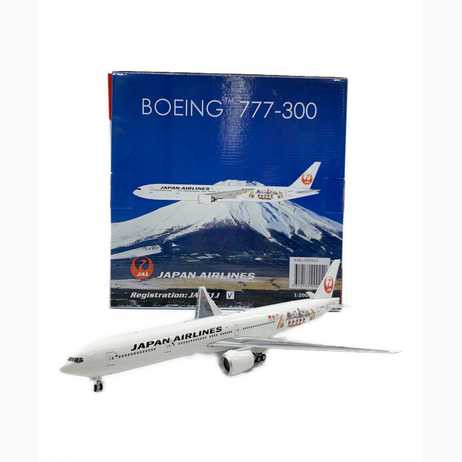 非売品】JAL嵐JET 200分の1ミニュチュア新品・超レア 非売品