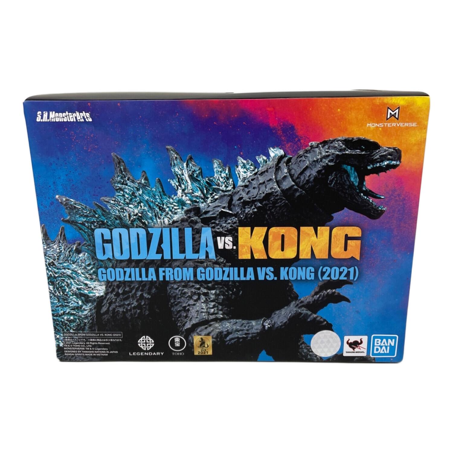 エクスプラス東宝大怪獣シリーズ ゴジラvsコング 2021 少年リック限定