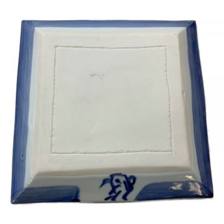 竹染付飾皿 人間国宝 近藤悠三｜トレファクONLINE