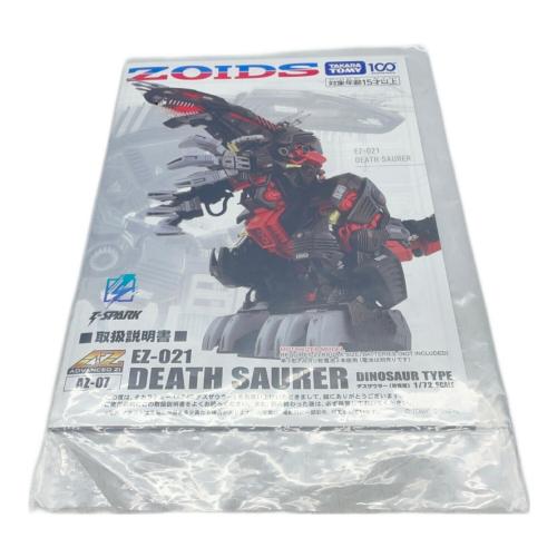 TAKARA TOMY (タカラトミー) ゾイド AZ-07 デスザウラー プラモデル