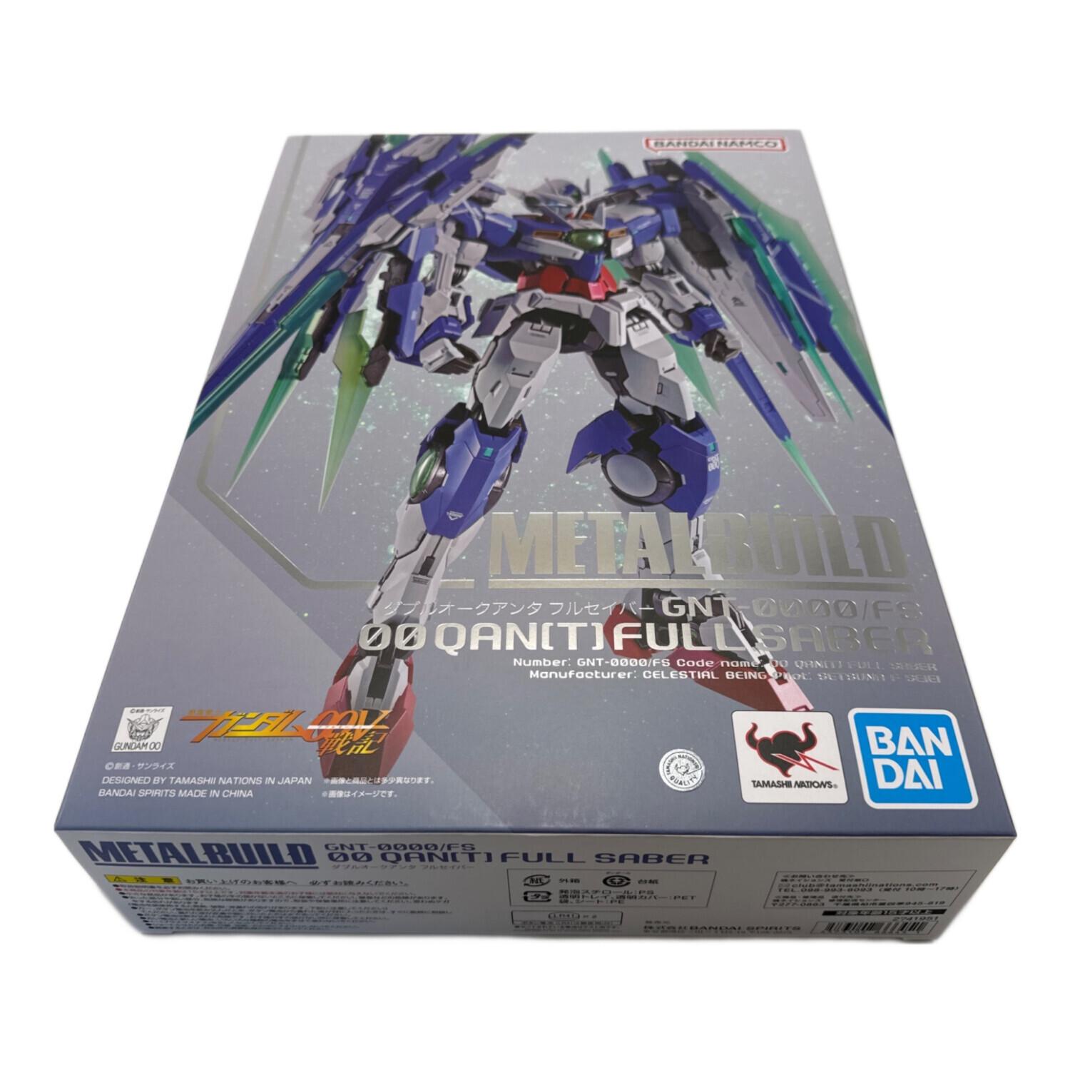 新品未開封 00V戦記 L BUILD ダブルオークアンタ フルセイバー Amazon