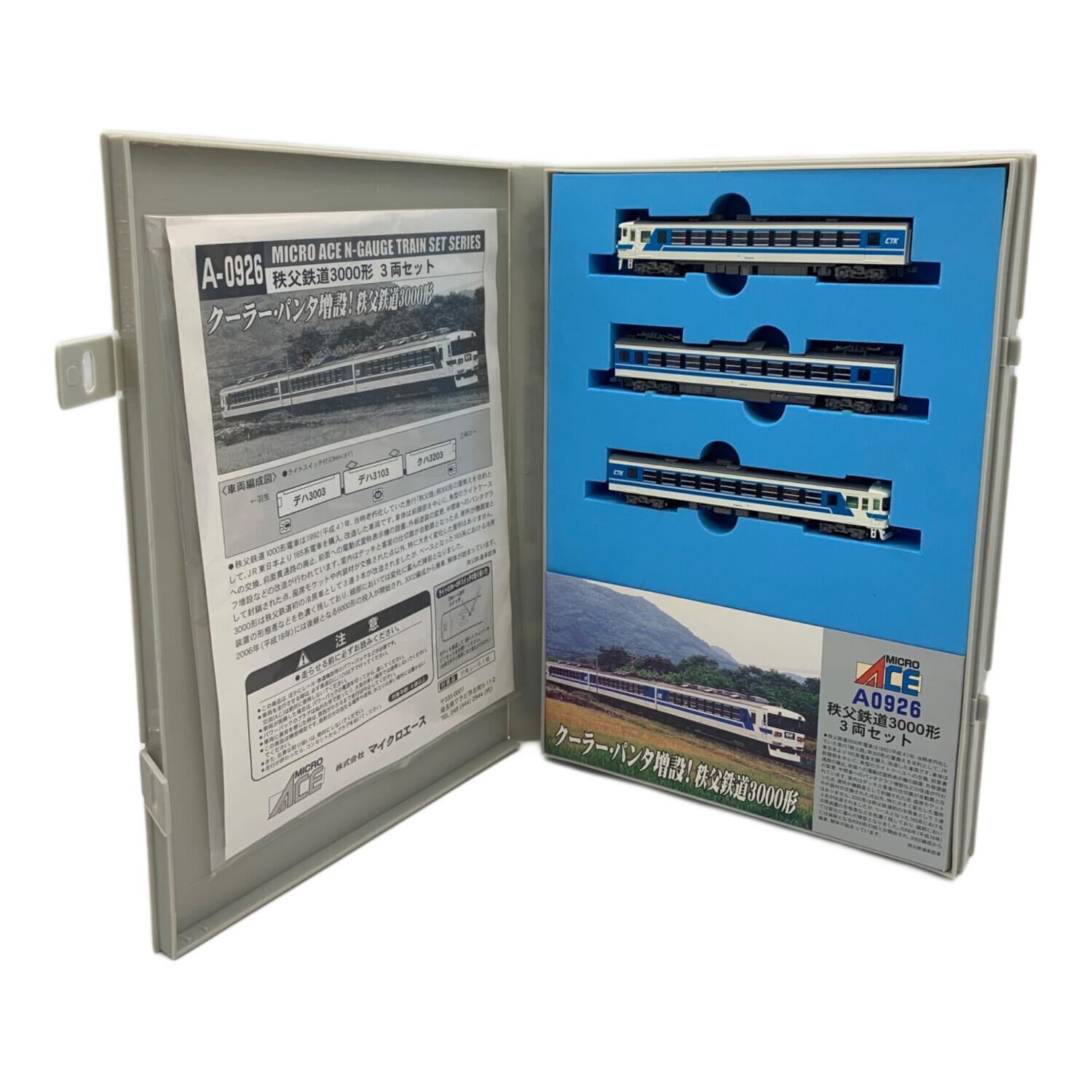 MICRO ACE (マイクロエース) 秩父鉄道3000形 Nゲージ A-0926