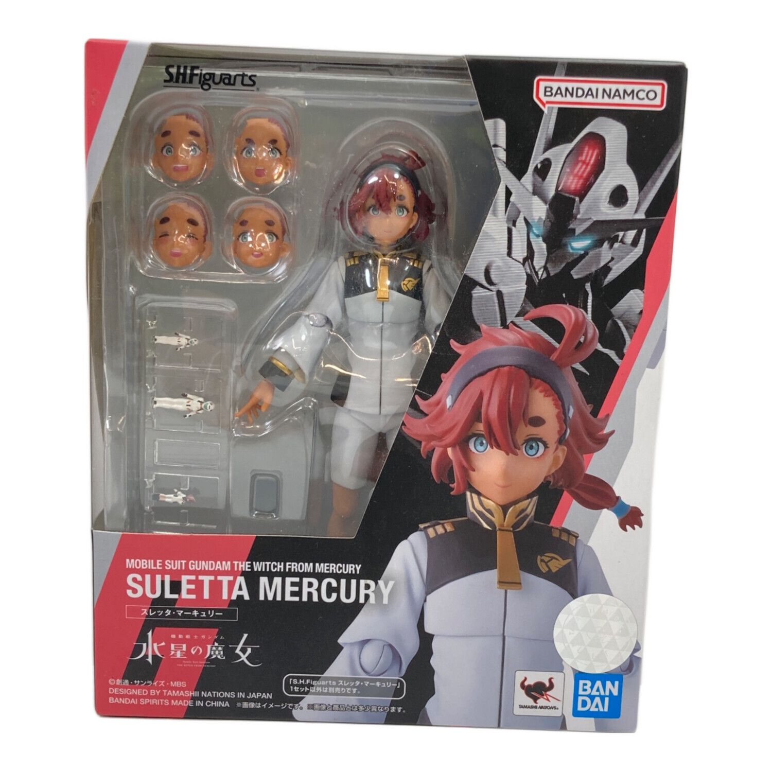 ガンダムカードゲーム スレッタ・マーキュリー 溢れる慈愛 プロモ