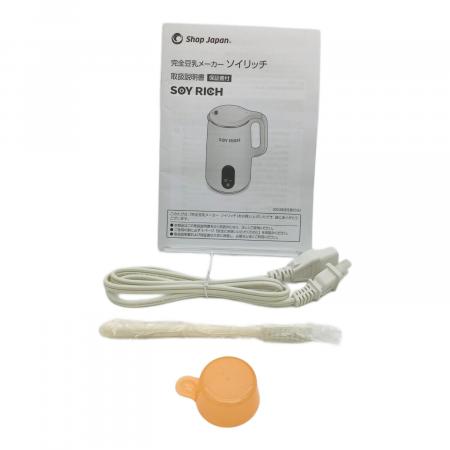 ショップジャパン 完全豆乳メーカー ソイリッチ DJ10B-P27E 2024年製