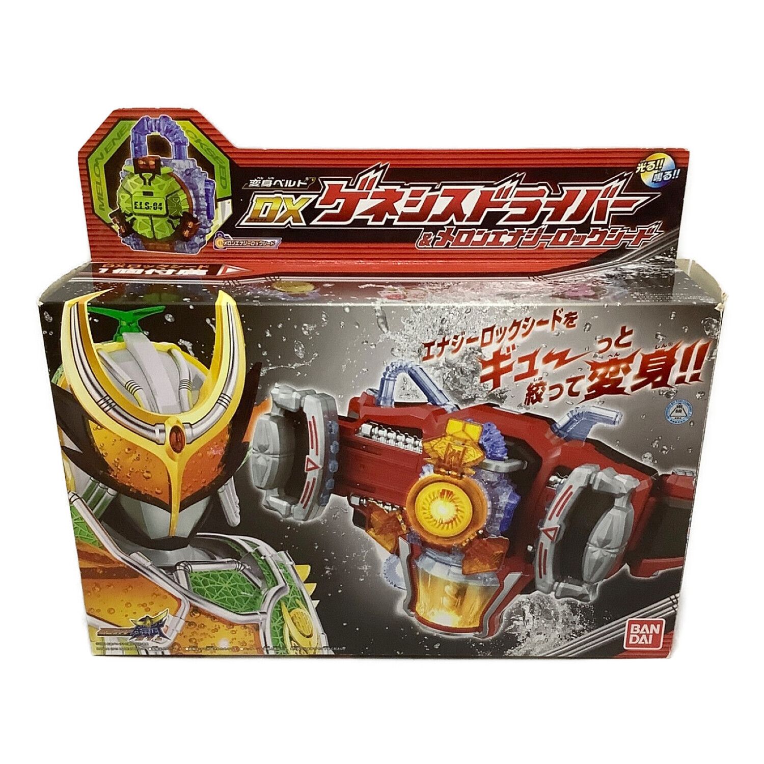 中古】仮面ライダー鎧武 ロックシード DXゲネシスドライバー DX戦極