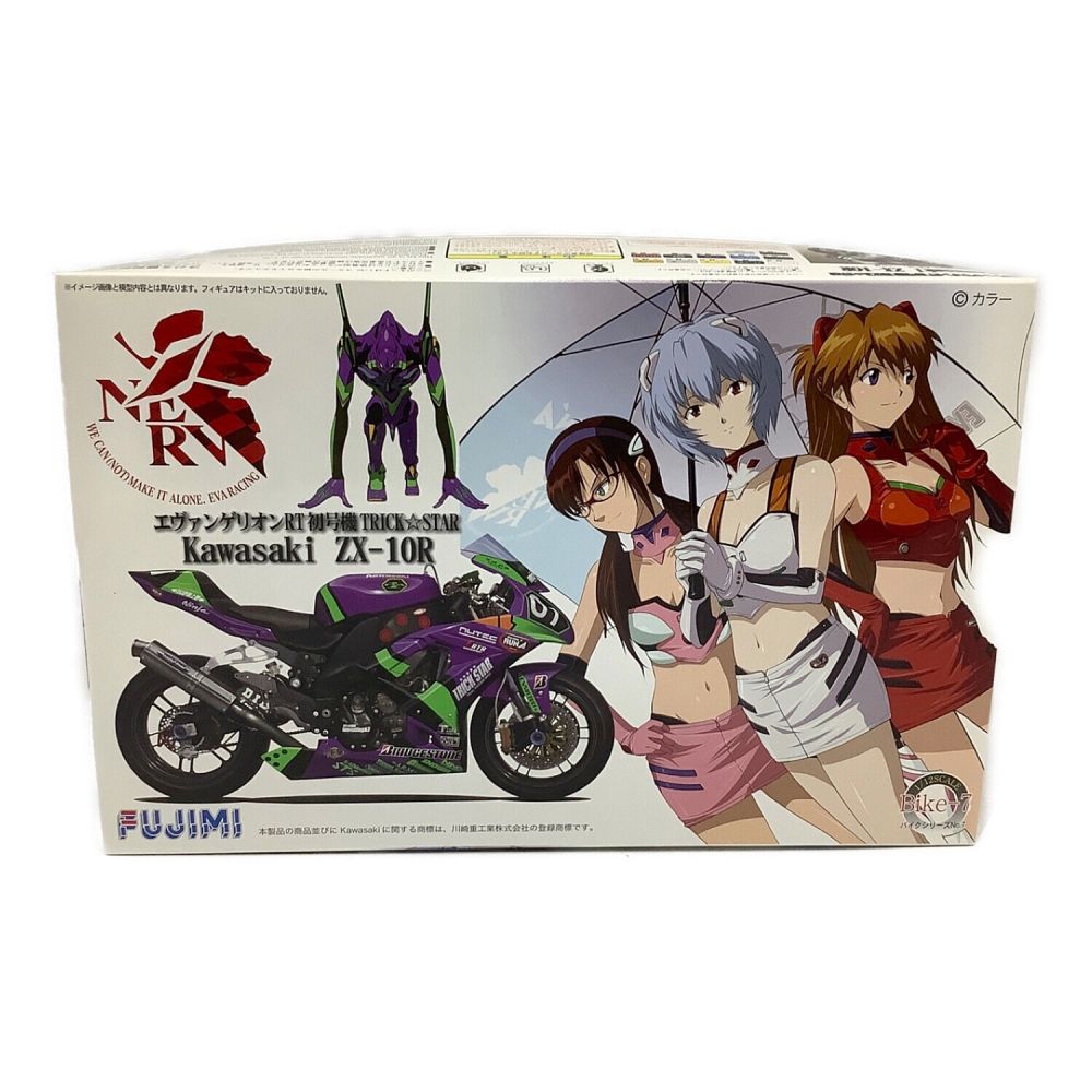 エヴァンゲリオン ホログラフィッククリアファイル2種類