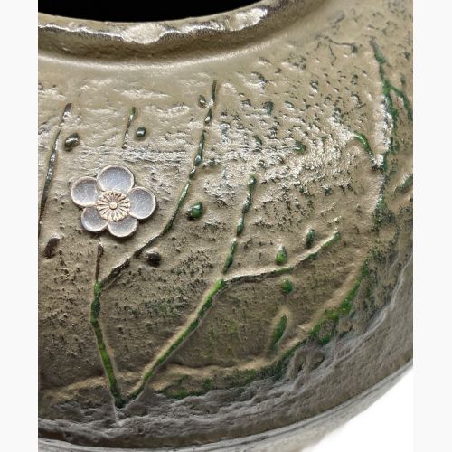 長谷川義起作鋳造花器「梅一輪」