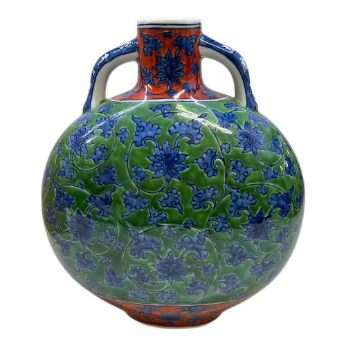 源右衛門窯 (ゲンエモンガマ) 扁壷 館林源右衛門 染錦緑彩唐草