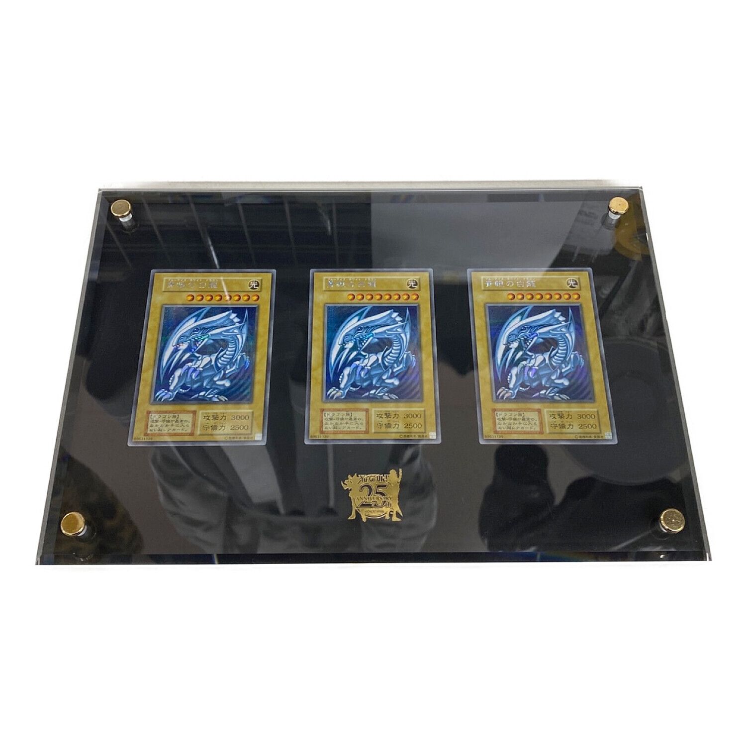 ultimate kaiba set 未開封 遊戯王 アルティメット海馬セット kaiba