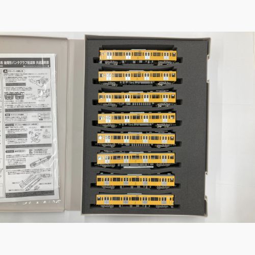 GREEN MAX (グリーンマックス) Nゲージ 西武新2000系後期形池袋線