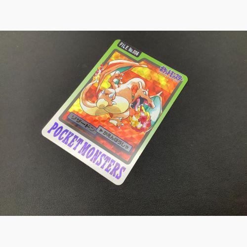 ポケモン カードダス 第3弾 No.006 リザードン 【ホログラム