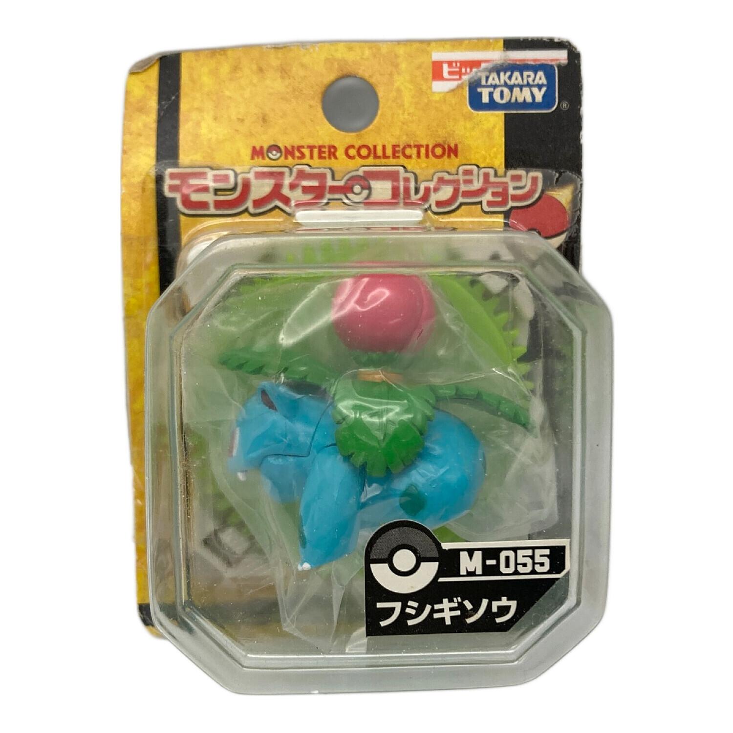 ポケモン モンコレ モンスターコレクション フシギソウ フシギバナ 未