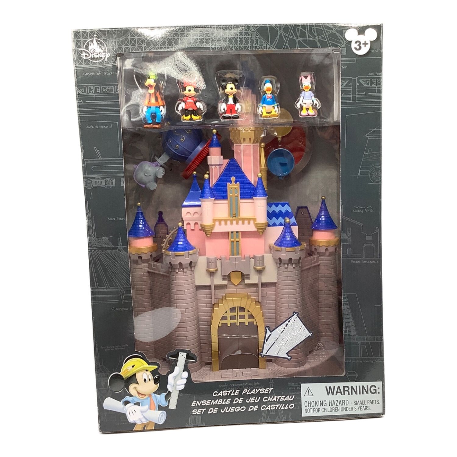 Disney STORE (ディズニーストア) ディズニーグッズ 眠れる森の美女 お