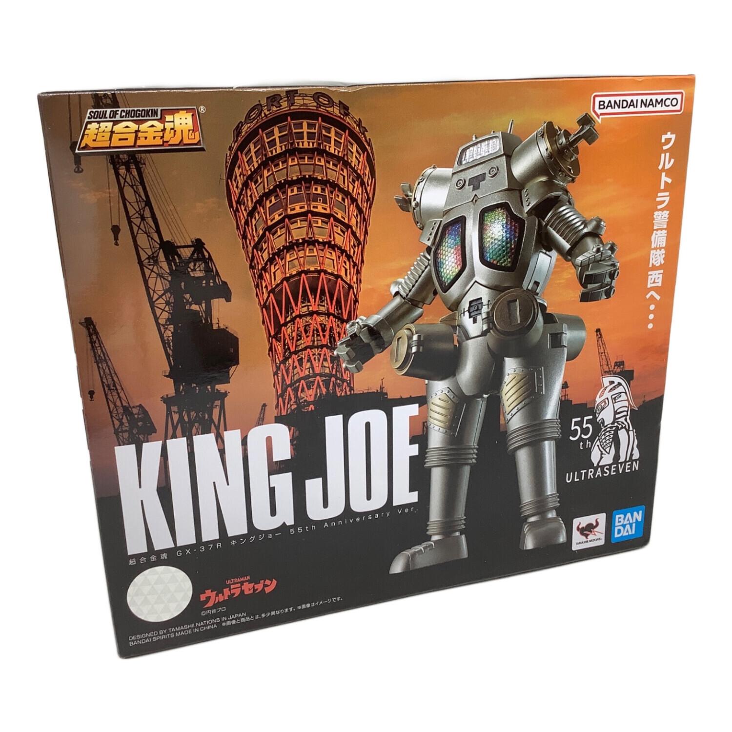 新品未開封フィギュアーツ ウルトラマン7体セット