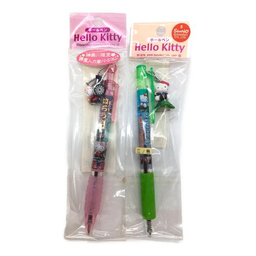 ハローキティ ご当地ボールペン セット 約70本まとめ売り ハローキティ