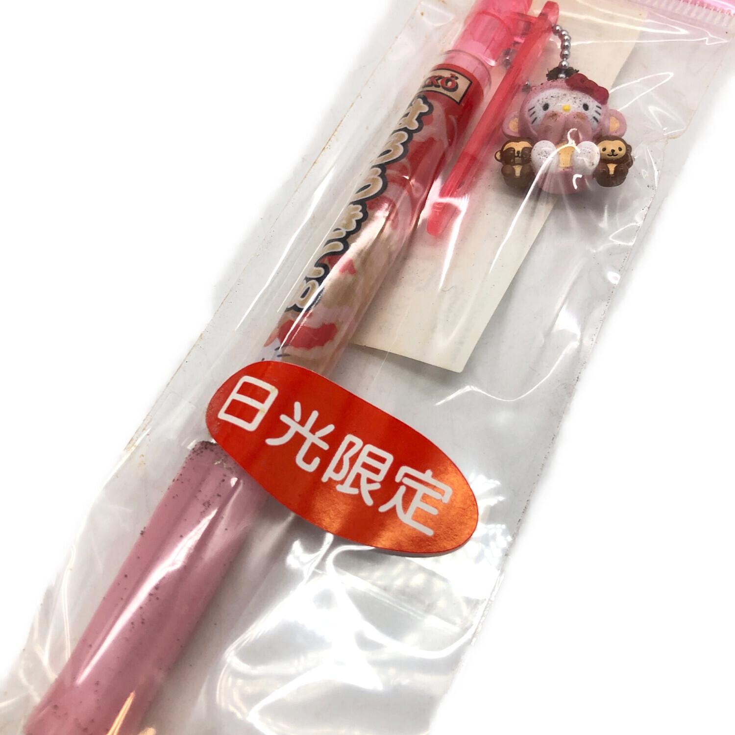 Sanrio (サンリオ) キティちゃんご当地ボールペン 10本セット 3