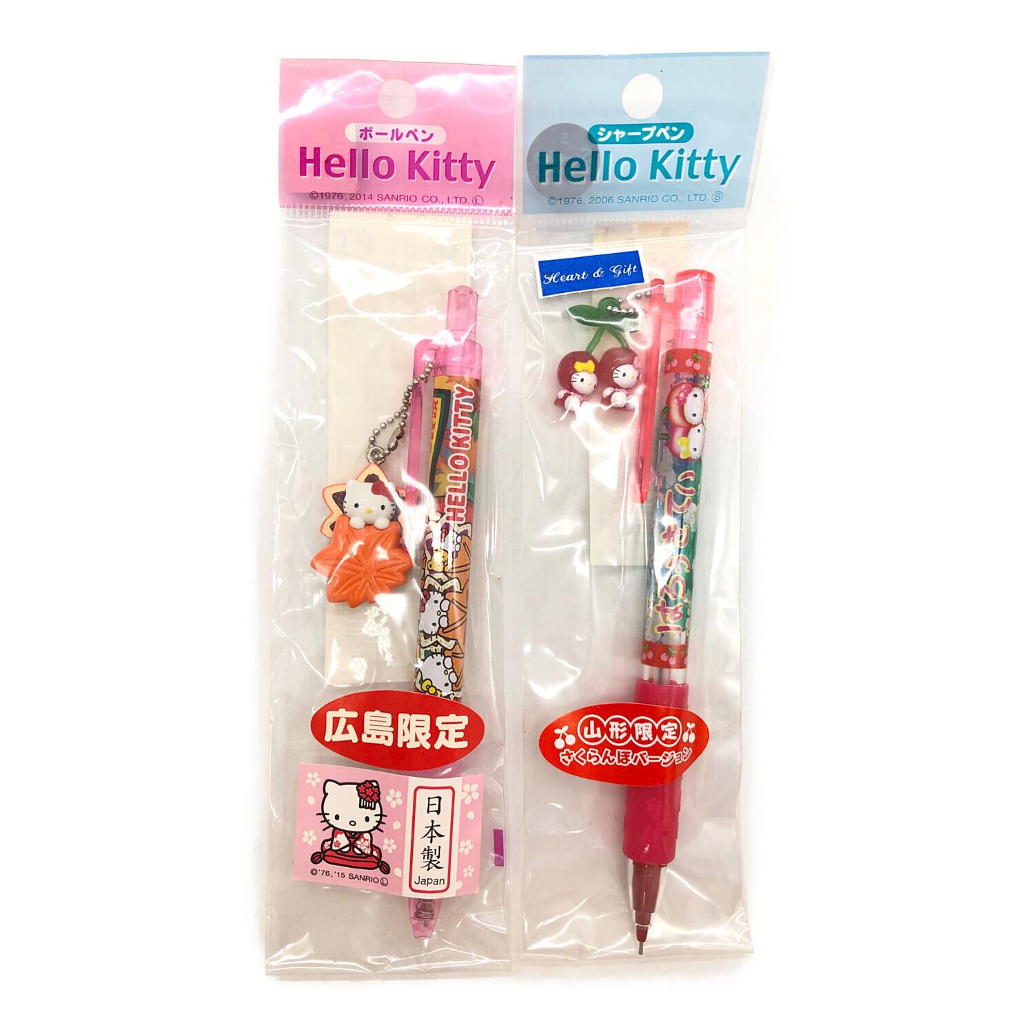 ハローキティー 京都限定 天橋立 シャーペン 10本セット ハロー