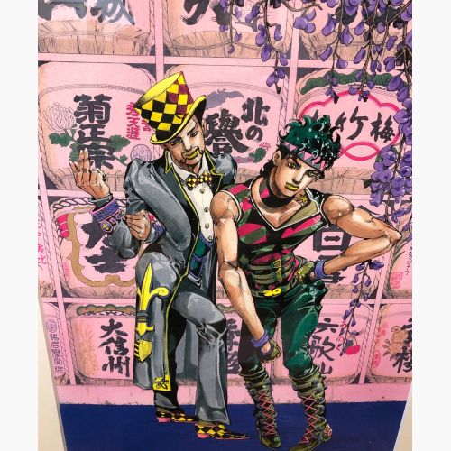ジョジョの奇妙な冒険 2012年 JOJO展 ジョナサン＆ツェペリ 複製原画